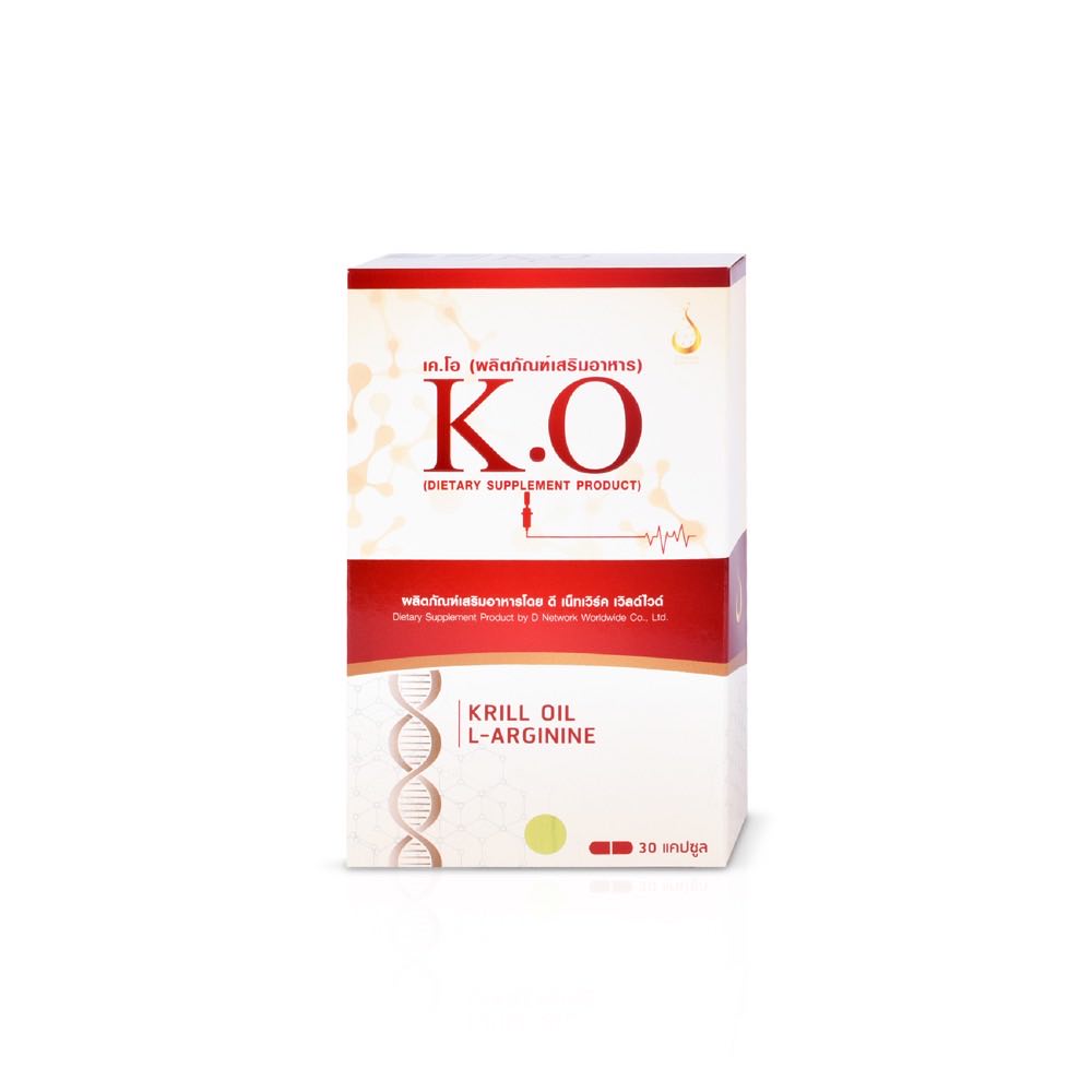 กล่อง K.O Bloodsystem แบบใหม่ มุมด้านข้าง เห็นข้อความ KRILL OIL และ L-ARGININE