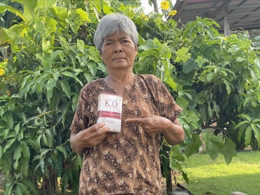 คุณป้าสุตรี ผู้ทาน K.O
