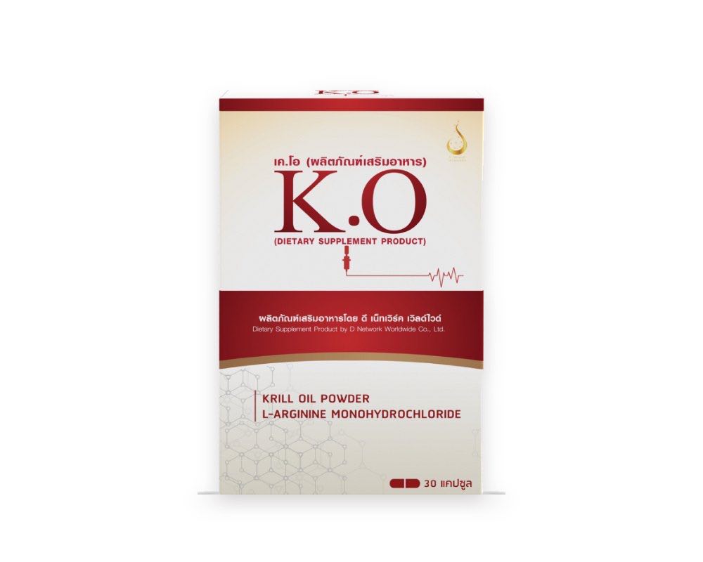 ชุด 1 กล่อง K.O Bloodsystem
