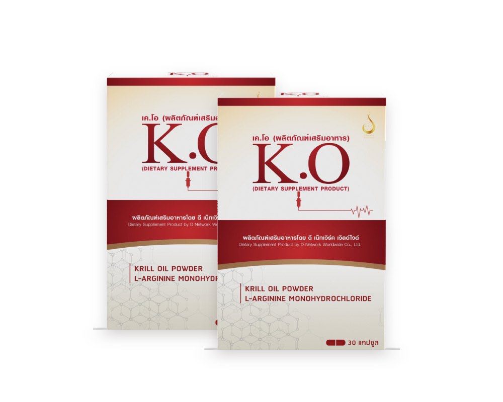 ชุด 2 กล่อง K.O Bloodsystem